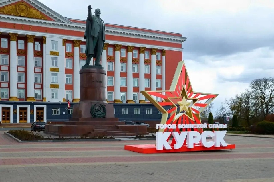    Фото администрации города Курска