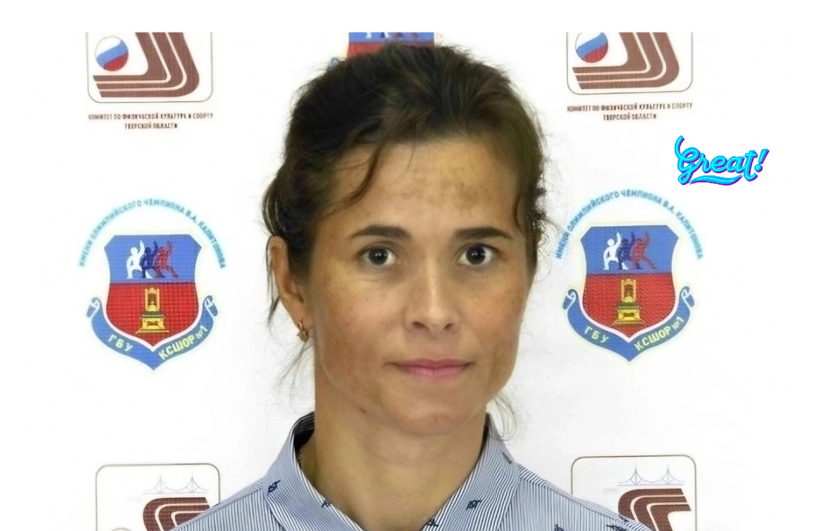 Ирина Непряева