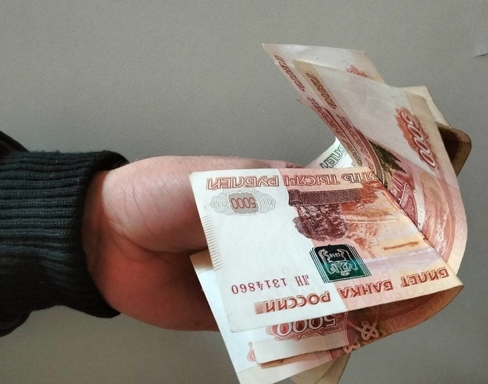    Суд оштрафовал виновницу. Фото: Георгий БРИНЧУК.