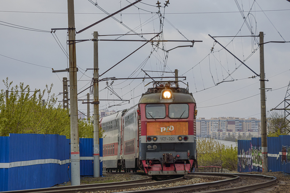 ЧС7-320