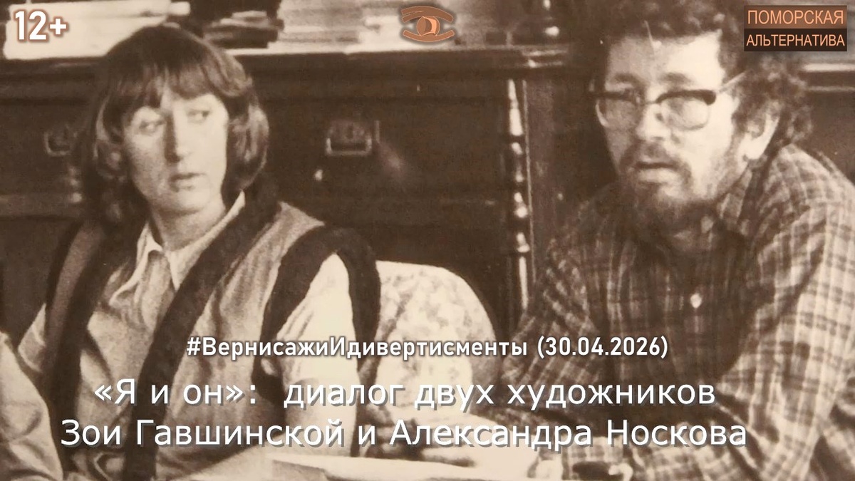 https://vk.com/video-161190953_456239269