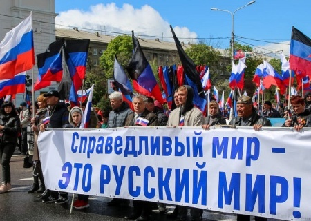   Вместо привлекательной витрины — прожорливый монстр. Что пошло не так на пути интеграции Донбасса? Интервью с авторами канала «Русский мир»