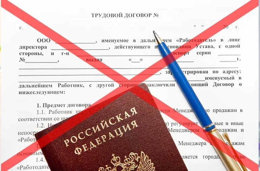 Картинка из открытых источников.