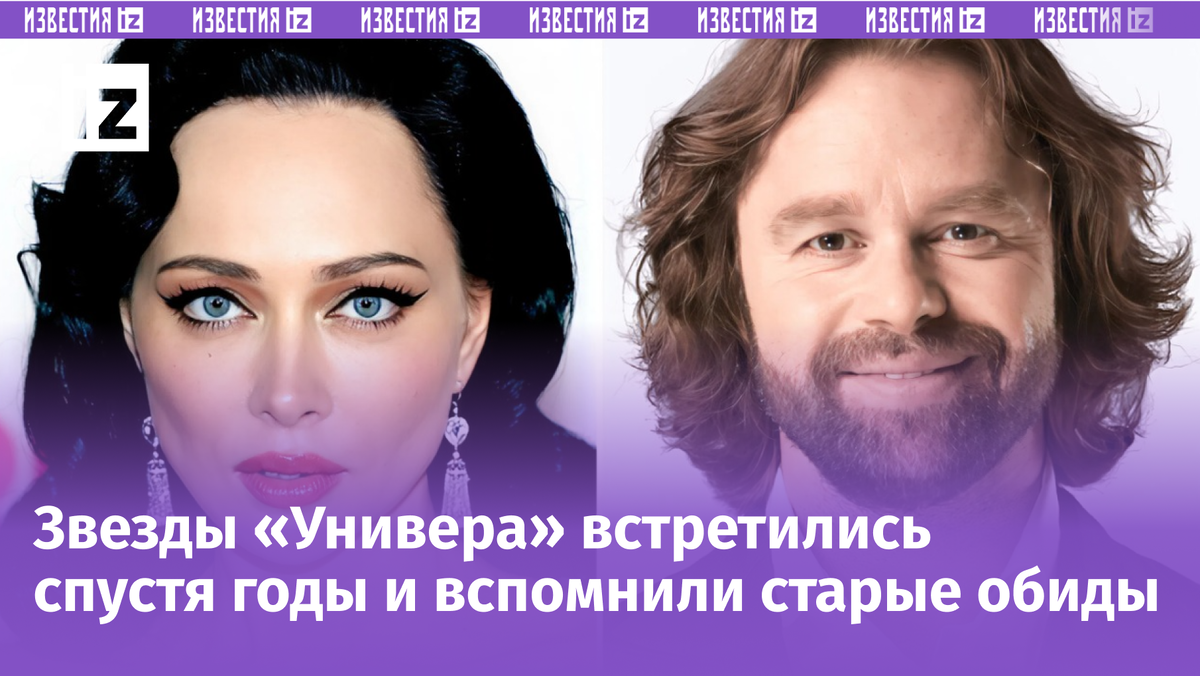 Фото с сайта Пятого канала