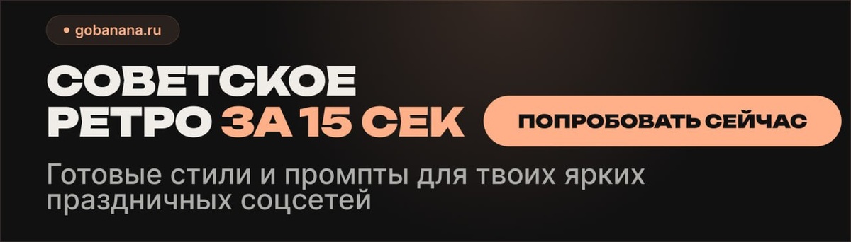 -4