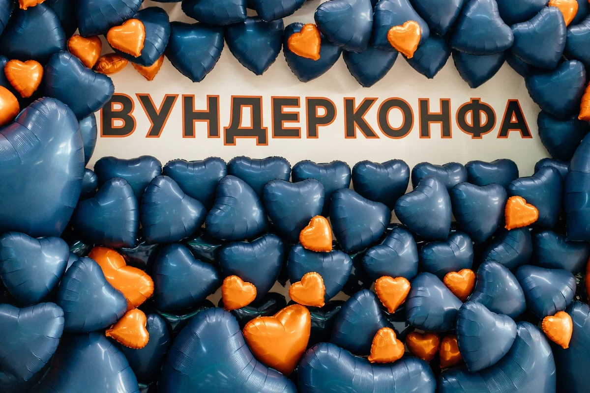 ФОТО: ПОЛИНА ШАВЫКИНА