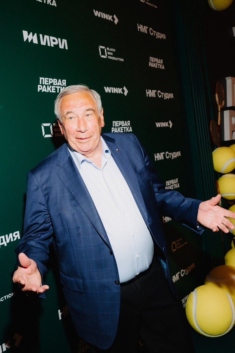    Шамиль Тарпищев