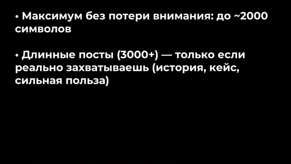 Продолжим разговор о Телеграме