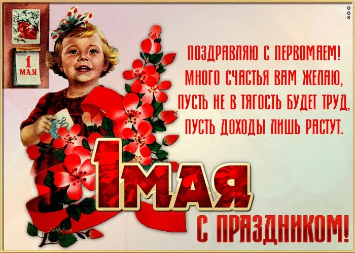 https://avatars.mds.yandex.net/i?id=13c9b72f9f44c9cf3c464aa62728a26b_l-5869496-images-thumbs&n=13