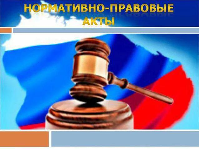 https://fb.ru/misc/i/gallery/50398/1975209.jpg