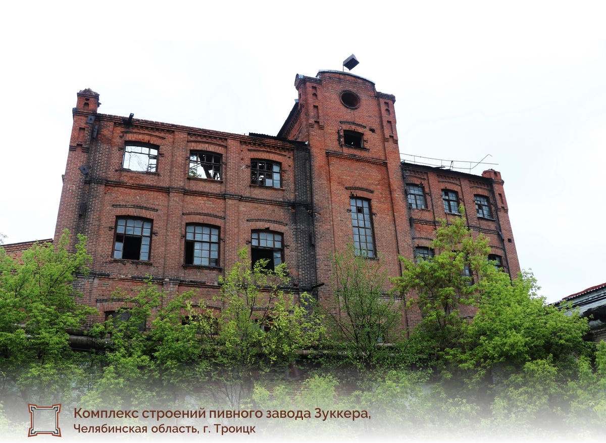 okn.gov74.ru