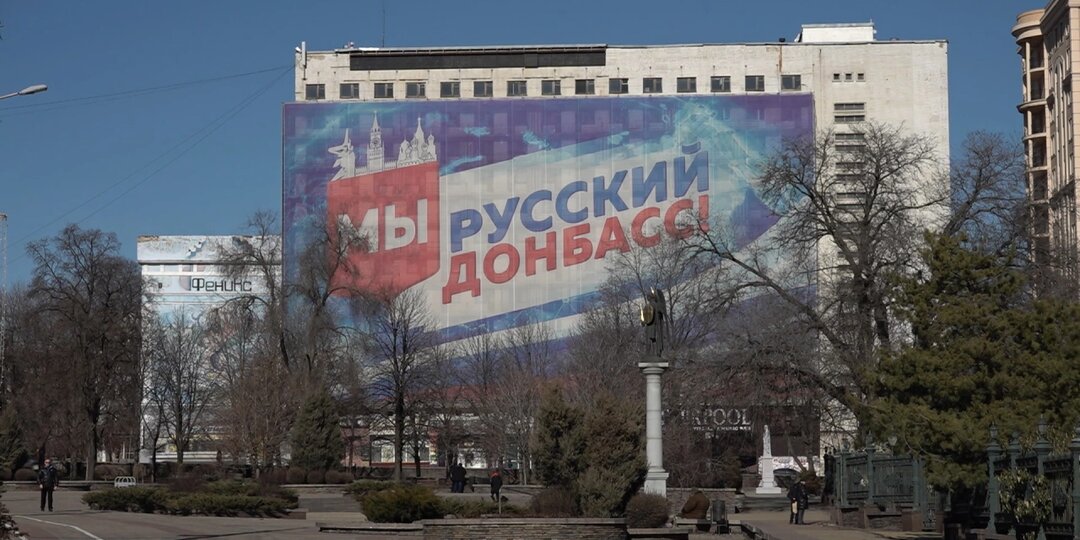 "Не очень-то и нужен нам Донбасс": На Украине пошли странные разговоры