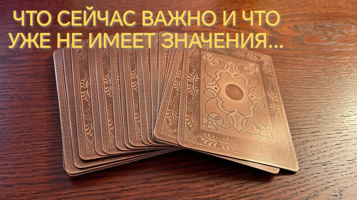 Фото автора канала. 