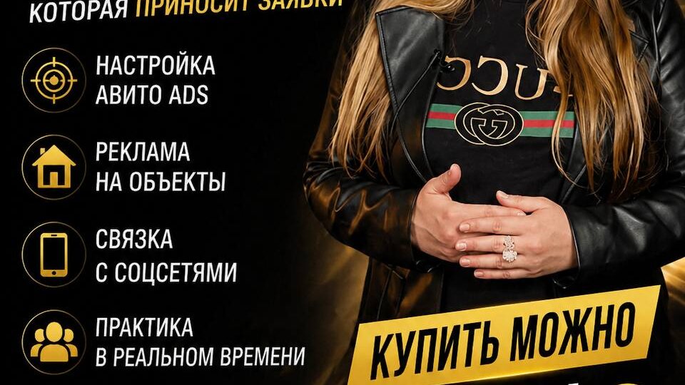 Скажу честно, как своим