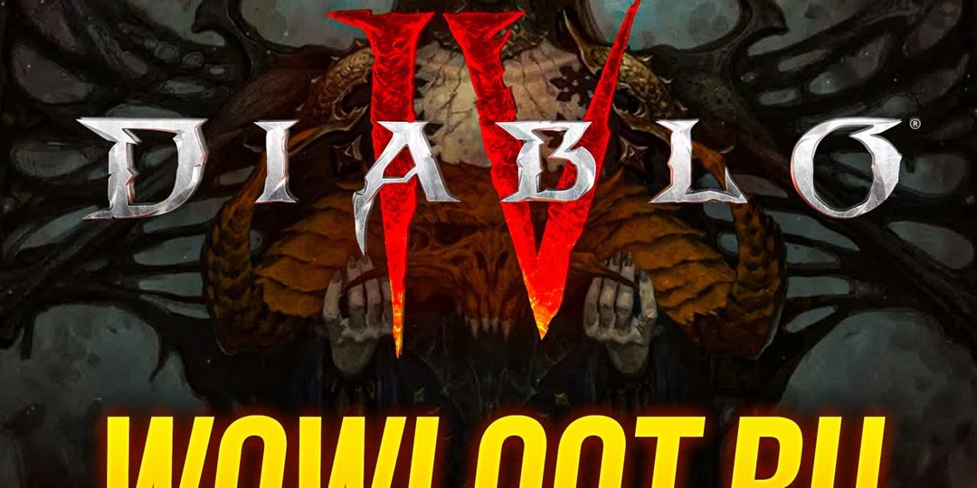 ‼️Стартовало новое дополнение Diablo IV: Lord of Hatred