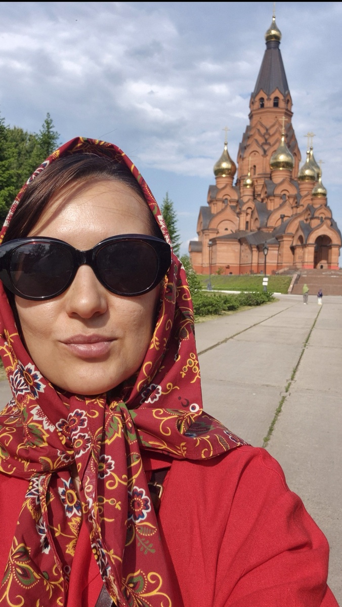 г. Лесосибирск, Красноярский край
