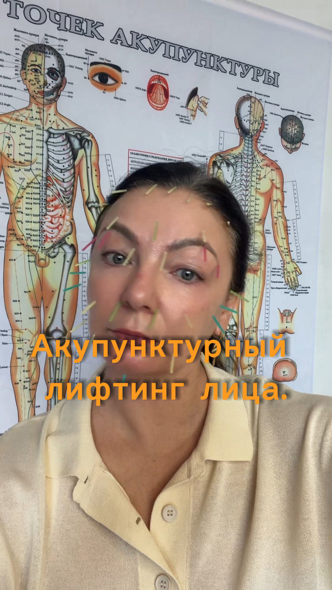 Павлова Любовь Арнольдовна 