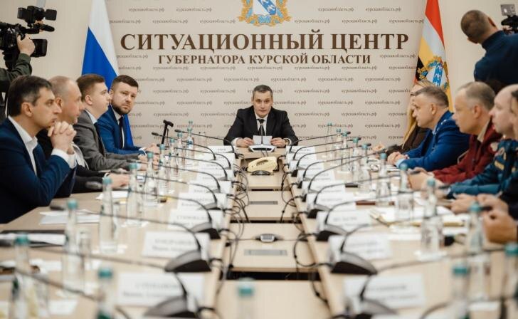    тг-канал Курская область