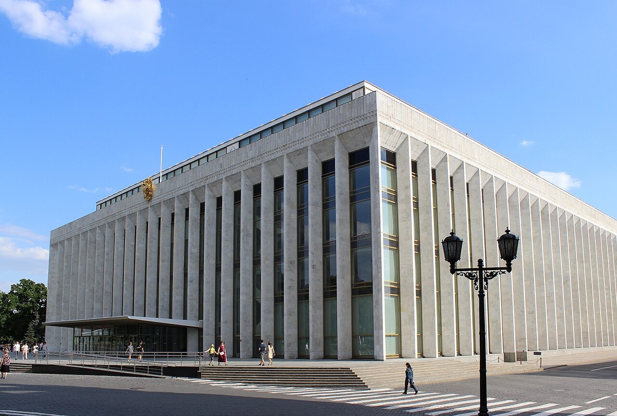 Кремлевский дворец 