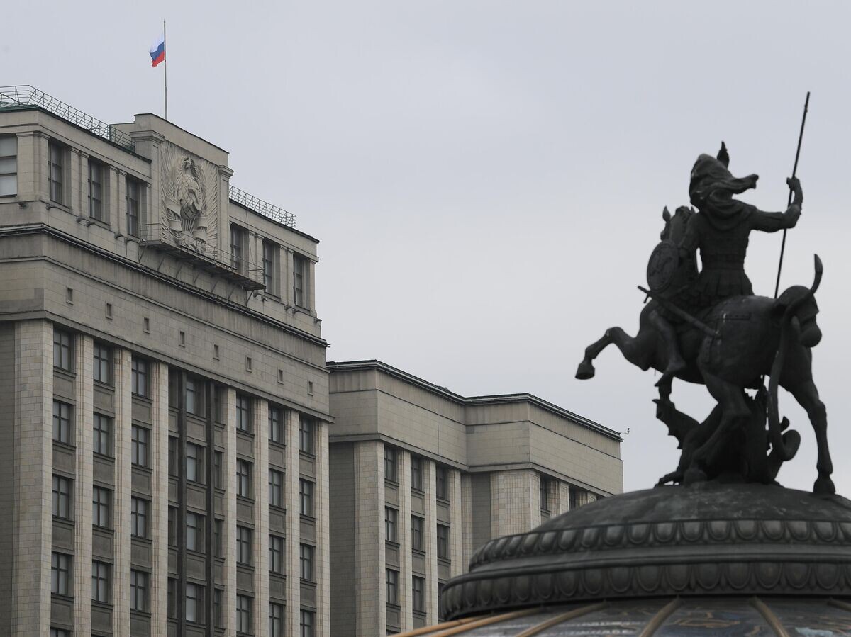    Здание Государственной Думы РФ | © РИА Новости / Алексей Майшев