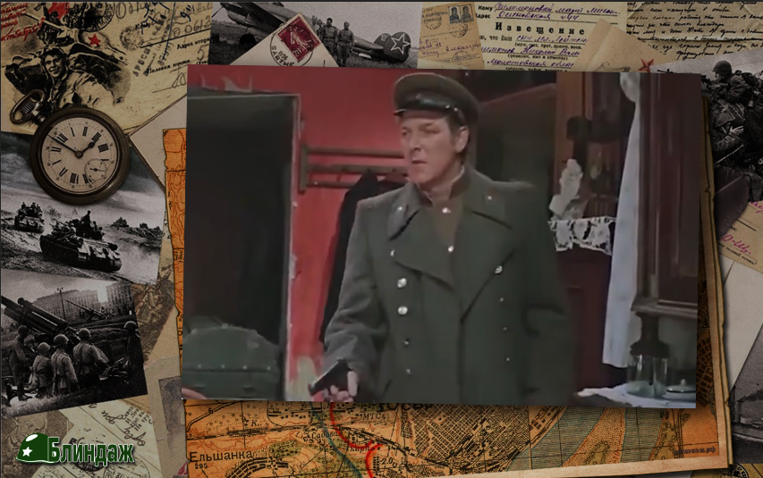 Кадр из "Место встречи изменить нельзя"