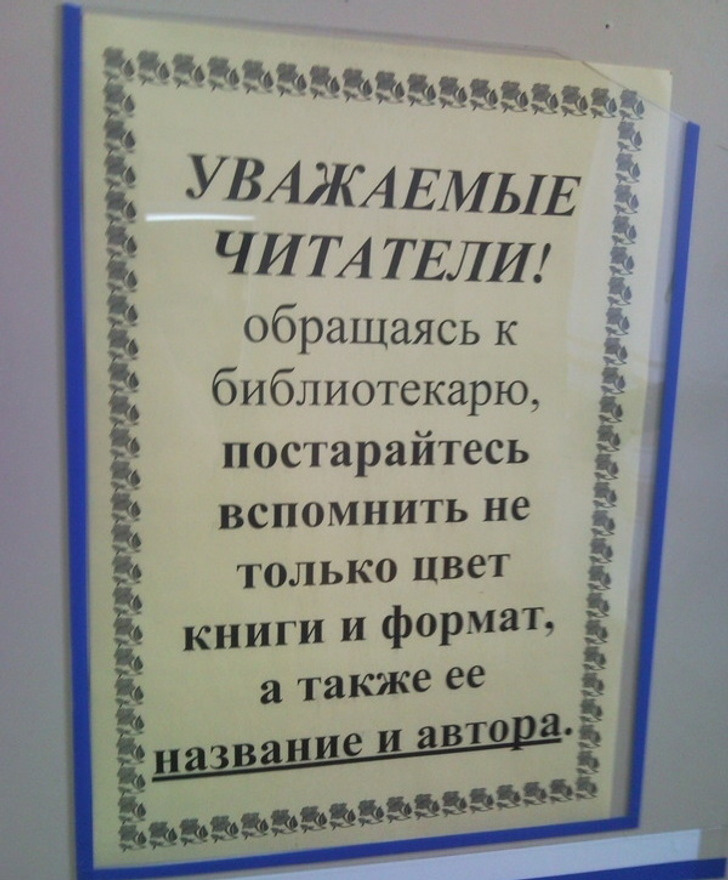 © VasyaVasyaVasya