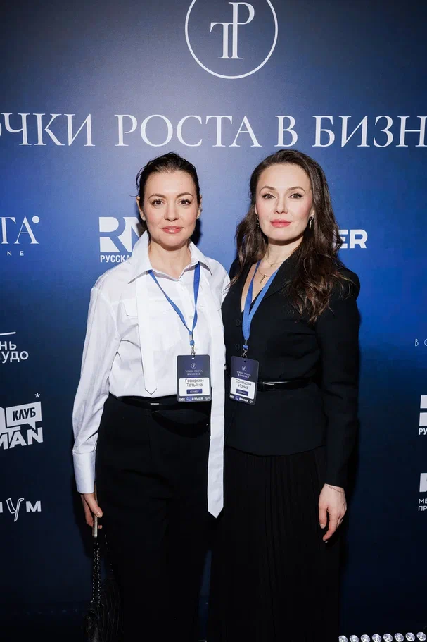 Фото: Наталия Фролова, Вячеслав Маркевич, Александр Захватов, Вадим Титов, Макс Лемеш