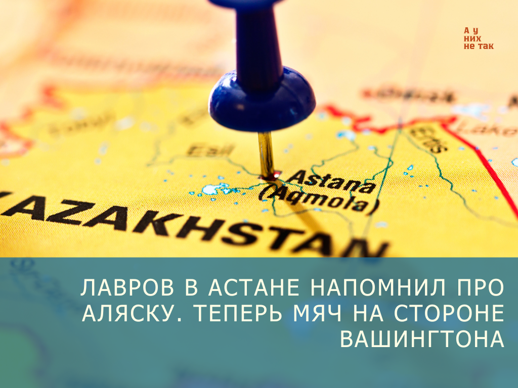 Источник Canva.com