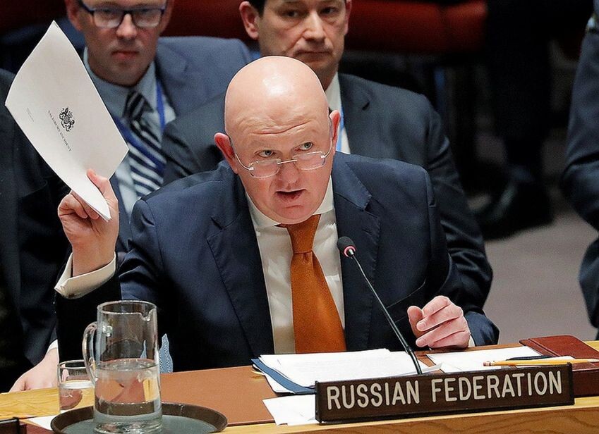    Фото: МИД РФ