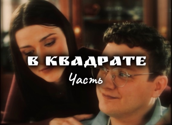 Зато теперь легко обложки делать) 