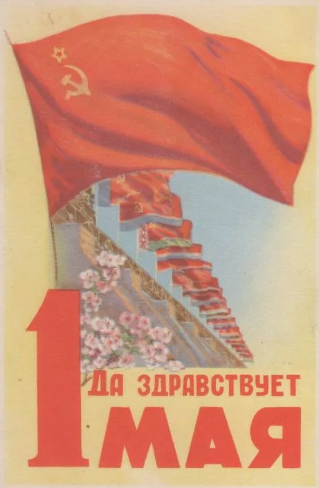 Фото из интернета.
