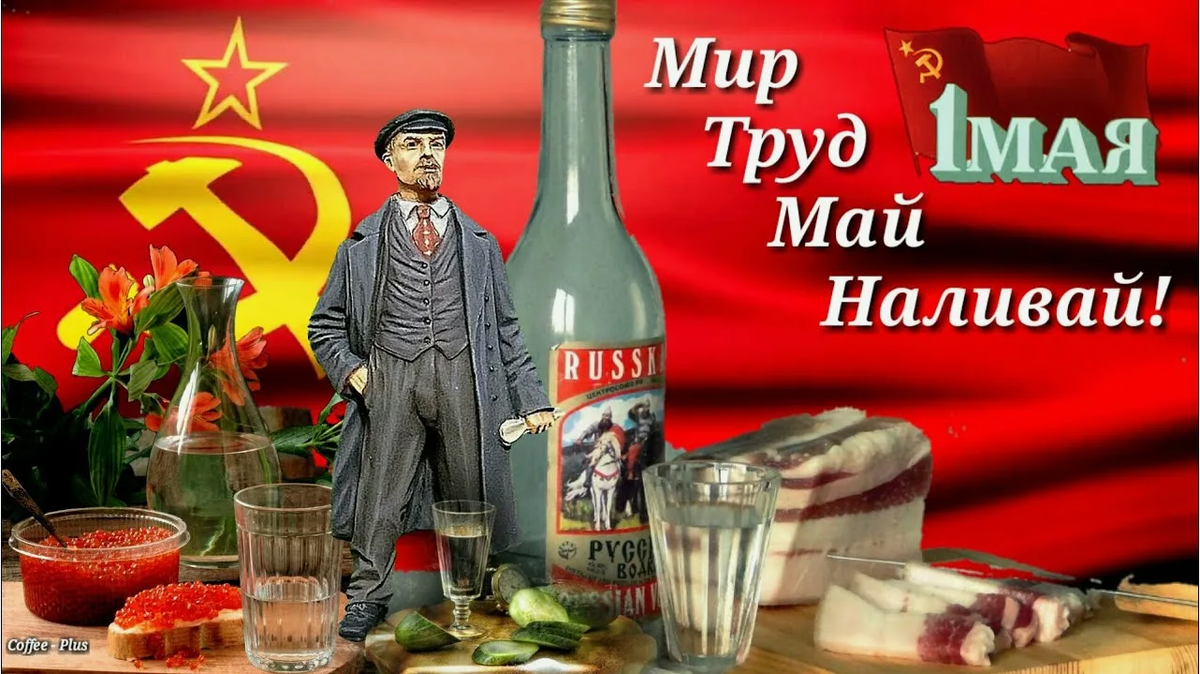 Фото из интернета.
