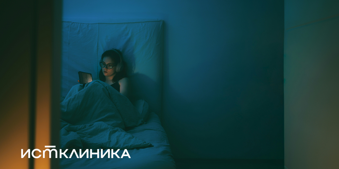 Почему вы не высыпаетесь за 8 часов