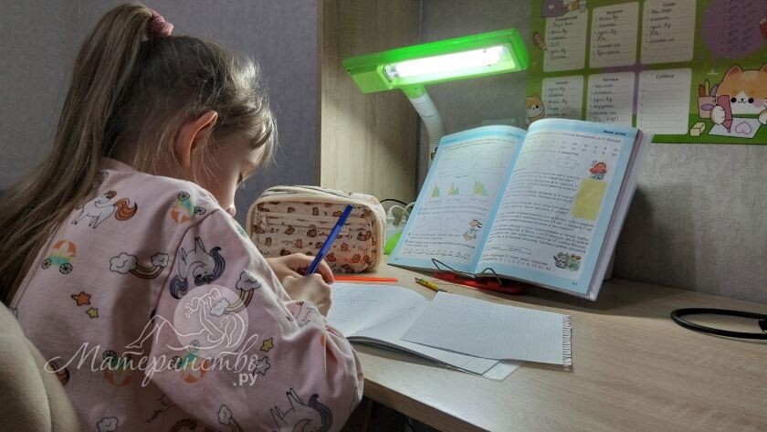    Фото: "Материнство.ру", из архива