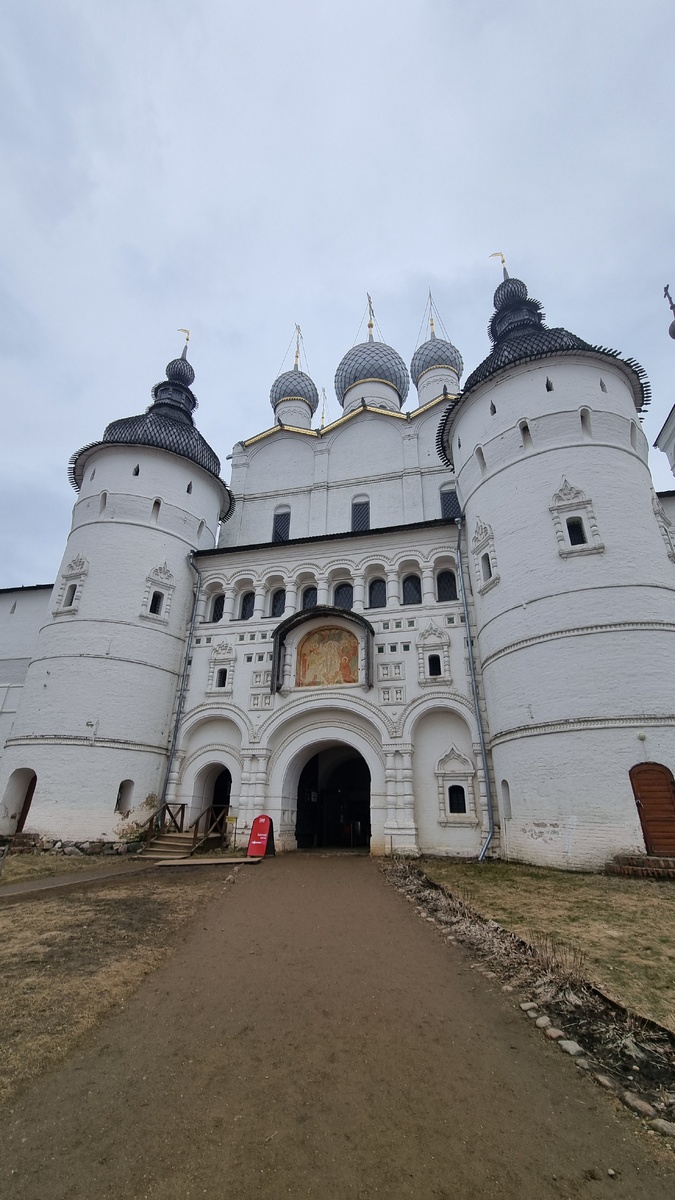 Ростовский кремль