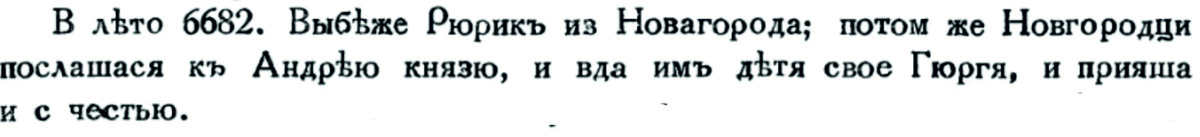 примерно вот так
