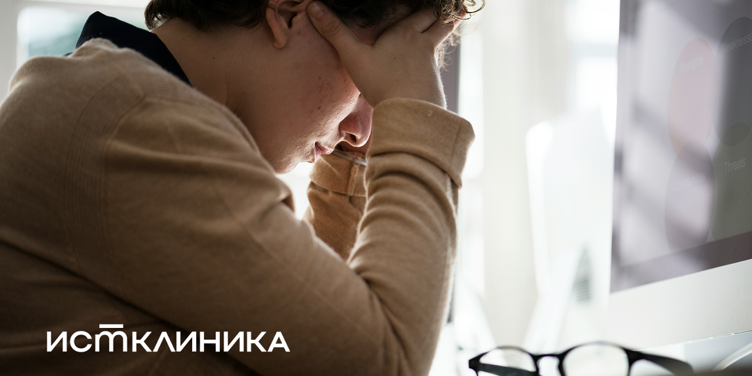 Головокружение без причины: что это значит