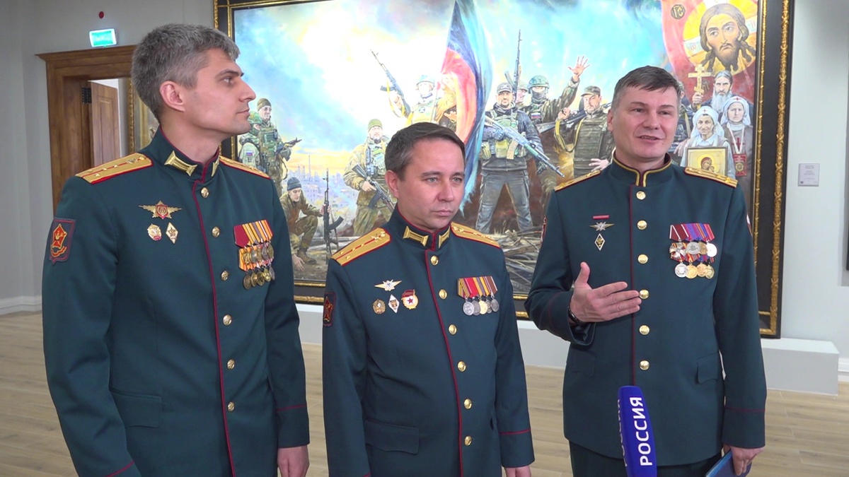    Кадр телеканала "Россия"