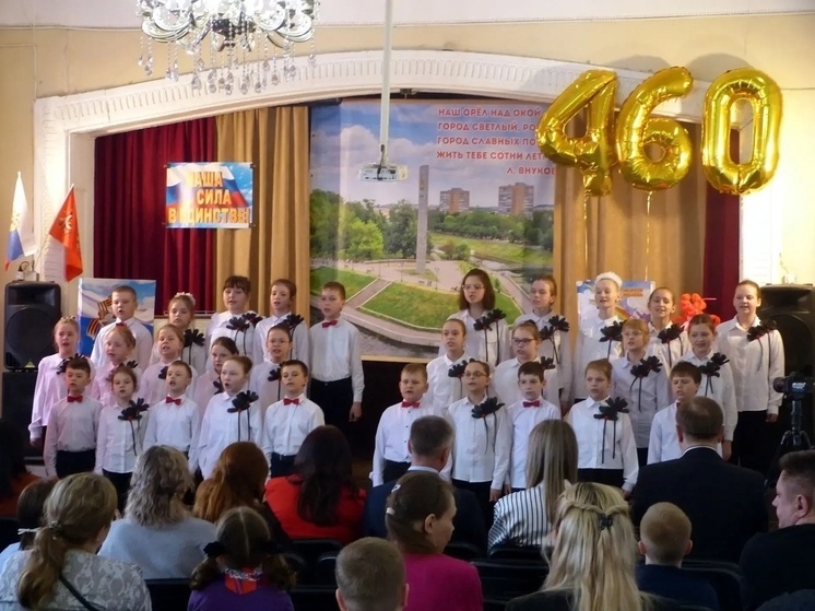     Фото: Управление образования, спорта и физической культуры администрации города Орла