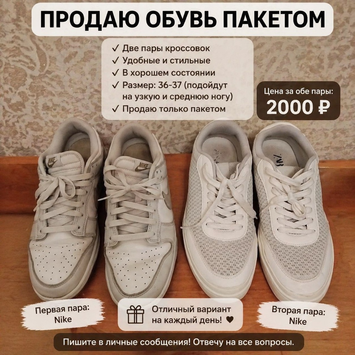 Фото сгенерировано ИИ