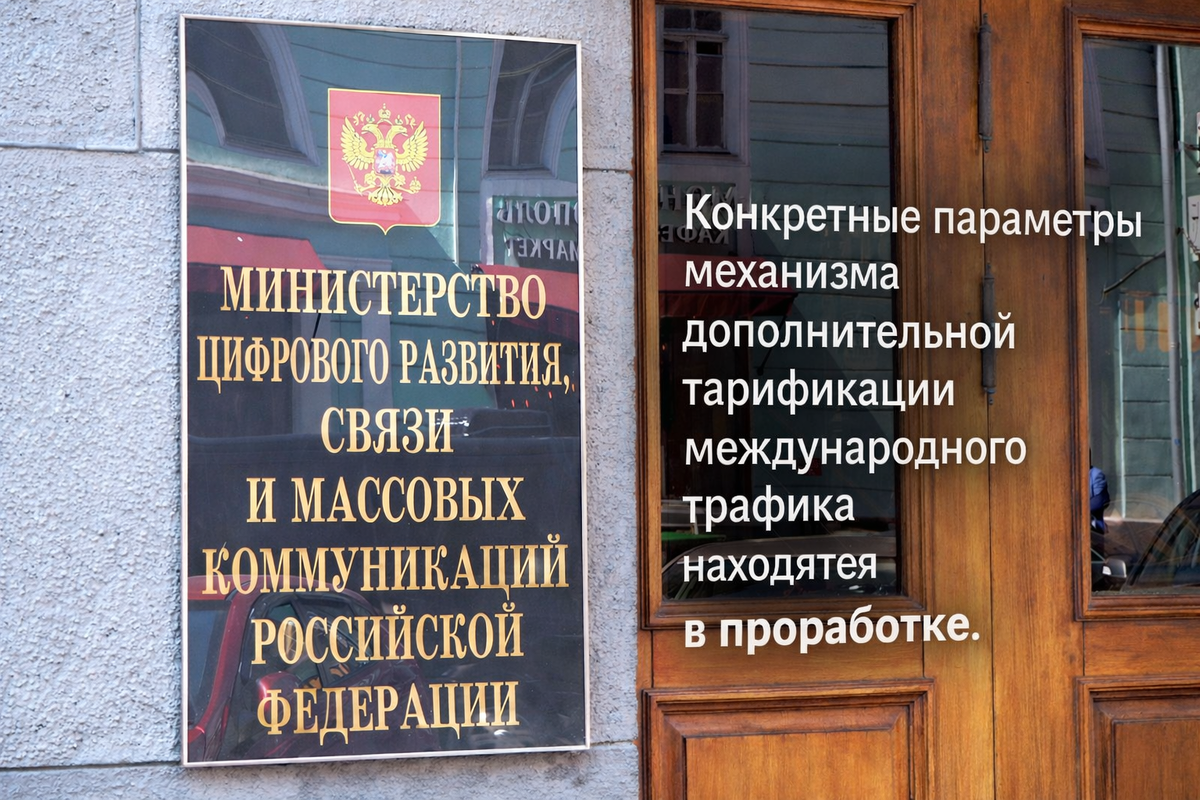 изображение из открытых источников
