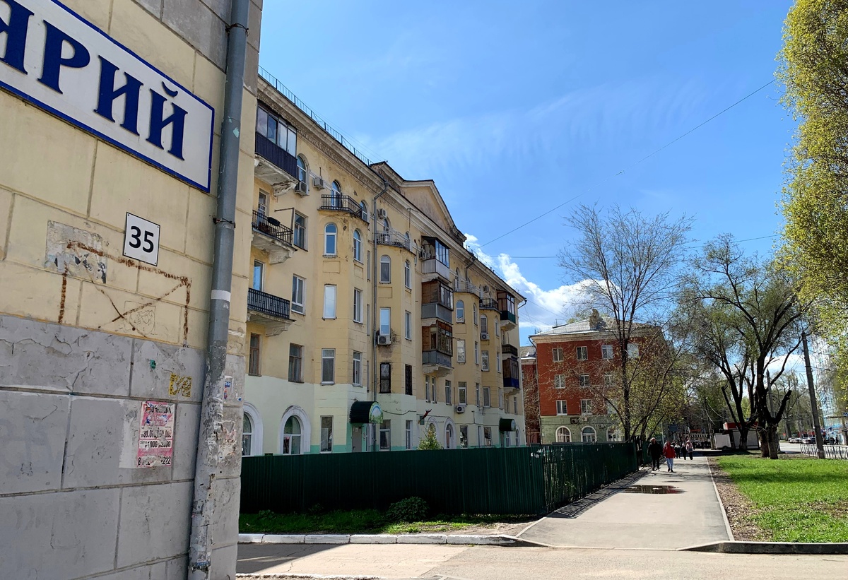 Проспект Металлургов между улицами Советской и Кузнецкой. Фото автора