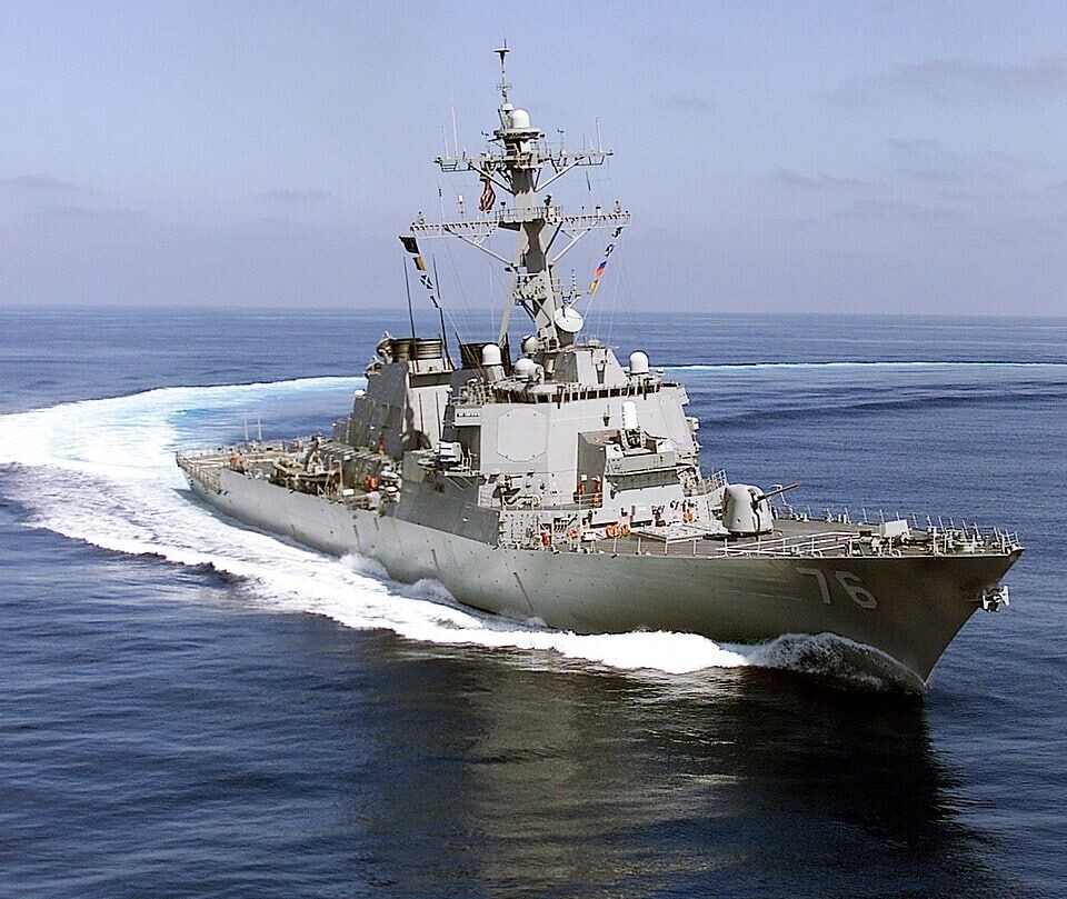     / Источник: © U. S. Navy