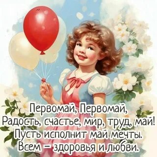 Фото из открытого источника Интернета