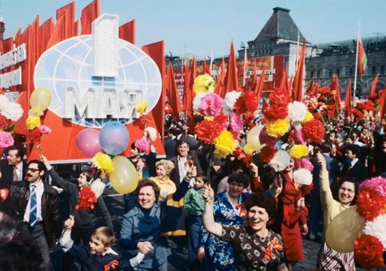 Всех, кто помнит Советский Первомай: "С Днём международной солидарности трудящихся!"