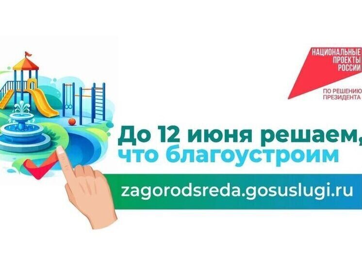     Иллюстрация: cap.ru