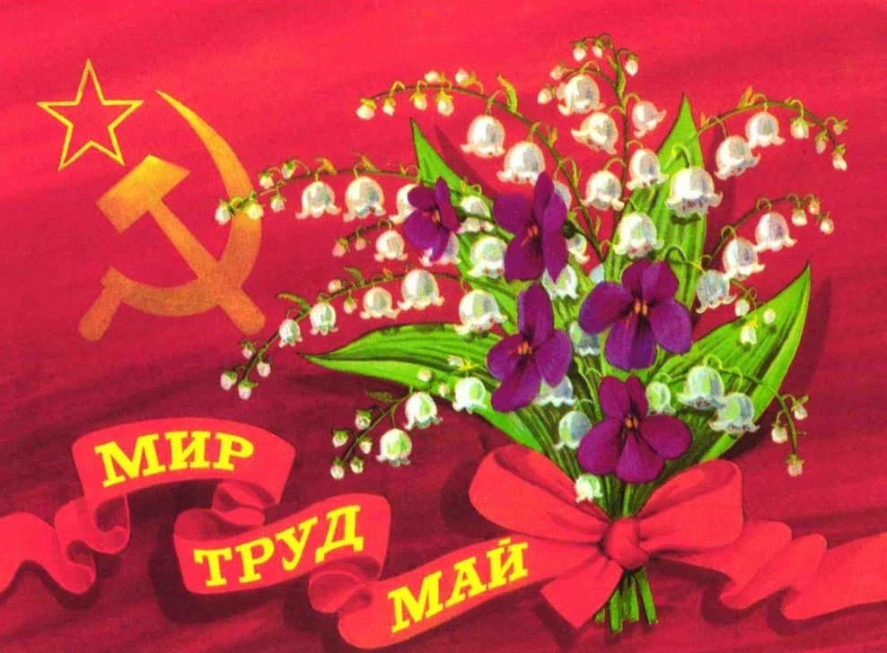 Изображение из открытого источника