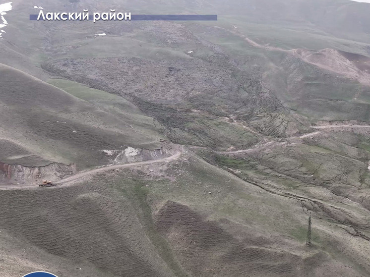     Фото: ГКУ "Дагестанавтодор".