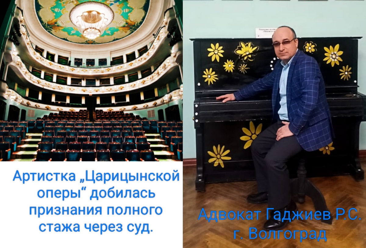 Фото автора канала.