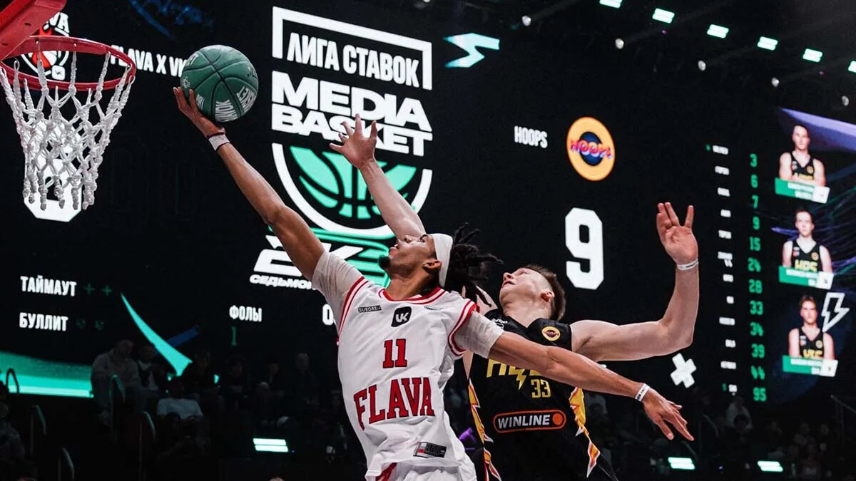 Источник фото: Лига ставок MEDIA BASKET